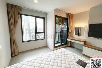 1 Bedroom Condo for rent in Chom Phon, Bangkok near BTS Ladphrao Intersection