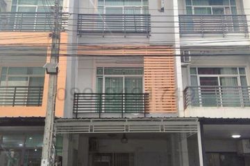 4 Bedroom Townhouse for rent in Saphan Sung, Bangkok