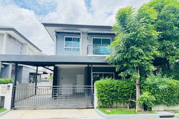 4 Bedroom House for sale in THE CENTRO RAMINDRA 109, Bang Chan, Bangkok