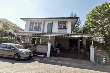 3 Bedroom House for sale in Tha Kham, Bangkok