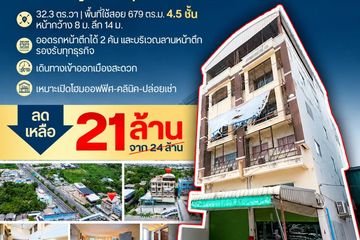 Townhouse for sale in Bang Wa, Bangkok