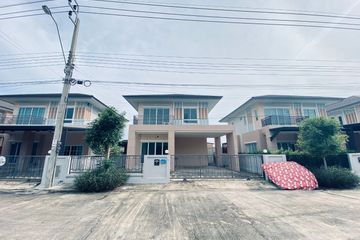 3 Bedroom House for sale in Villa Charmchuree Ramintra-Hathairat, Bang Chan, Bangkok
