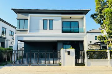 4 Bedroom House for sale in Grand Britania Wongwaen - Ramintra, Sam Wa Tawan Tok, Bangkok