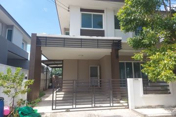 3 Bedroom House for sale in BENYAPHA CASA WAONWAEN-RAMA 9, Khlong Song Ton Nun, Bangkok
