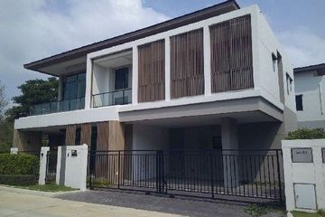 House for sale in Bangkok Boulevard Ramintra 109, Bang Chan, Bangkok