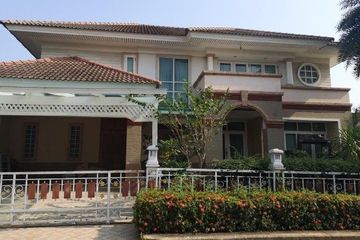 House for sale in Bang Bon, Bangkok