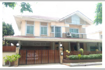 3 Bedroom House for sale in Bang Chan, Bangkok