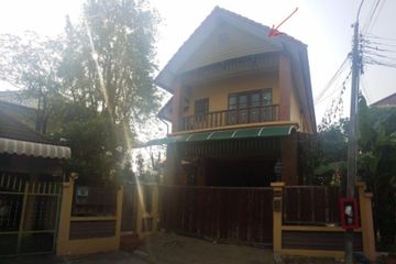 3 Bedroom House for sale in Vararom Minburi, Saen Saep, Bangkok