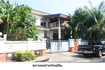 3 Bedroom House for sale in Nong Khang Phlu, Bangkok