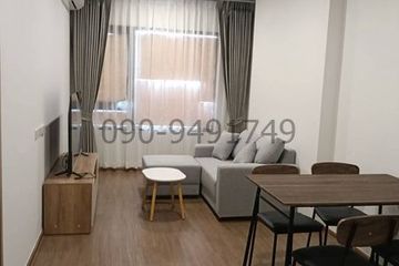 1 Bedroom Condo for rent in Bang Wa, Bangkok near MRT Phasi Charoen