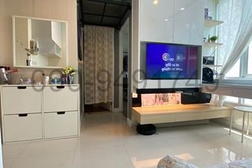 1 Bedroom Condo for rent in The Sky Sukhumvit 103/4, Bang Na, Bangkok near BTS Udom Suk