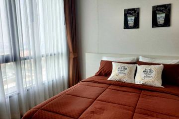 1 Bedroom Condo for rent in Aeras, Nong Prue, Chonburi