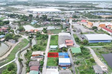 Land for sale in Bang Pakong, Chachoengsao