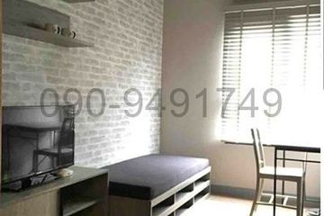 1 Bedroom Condo for sale in Chapter One Midtown Ladprao 24, Chom Phon, Bangkok near MRT Lat Phrao