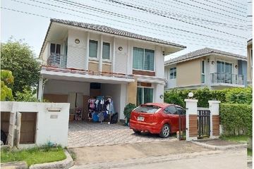 3 Bedroom House for sale in Khlong Song Ton Nun, Bangkok
