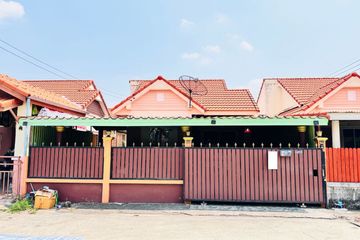House for sale in Khok Faet, Bangkok