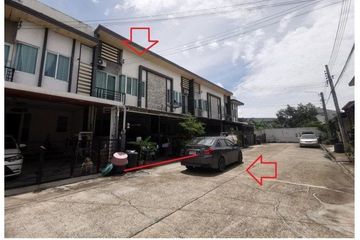 Townhouse for sale in Tha Kham, Bangkok