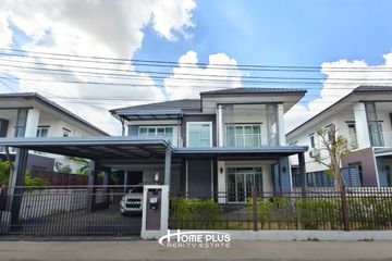 4 Bedroom House for sale in The First 4 Bypass-Joho, Cho Ho, Nakhon Ratchasima