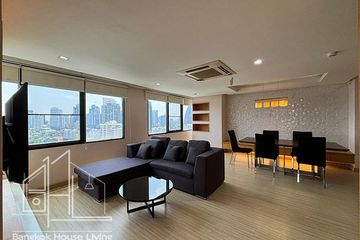 2 Bedroom Condo for rent in Acadamia Grand Tower, Khlong Tan Nuea, Bangkok near BTS Phrom Phong