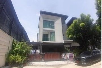 4 Bedroom House for sale in Bang Mot, Bangkok