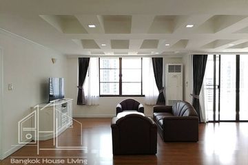 3 Bedroom Condo for rent in Acadamia Grand Tower, Khlong Tan Nuea, Bangkok near BTS Phrom Phong