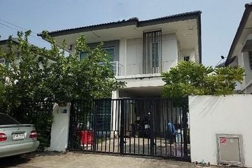 3 Bedroom House for sale in Khok Faet, Bangkok
