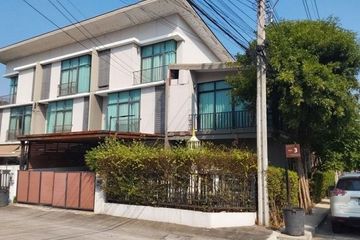 3 Bedroom Townhouse for sale in Pruksa Ville 64 Saimai, Sai Mai, Bangkok