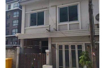 3 Bedroom House for sale in Khlong Chan, Bangkok