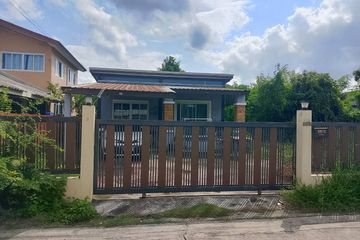 2 Bedroom House for sale in Min Buri, Bangkok near MRT Min Buri