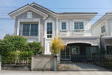 4 Bedroom House for sale in Dokmai, Bangkok