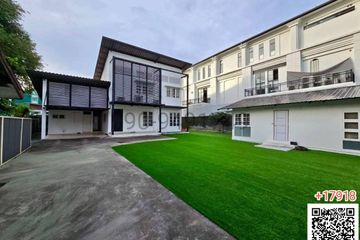 4 Bedroom House for rent in Ram Inthra, Bangkok near MRT Ram Inthra Km.6