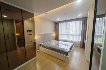 2 Bedroom Condo for sale in Mayfair Place Sukhumvit 64, Bang Chak, Bangkok near BTS Punnawithi