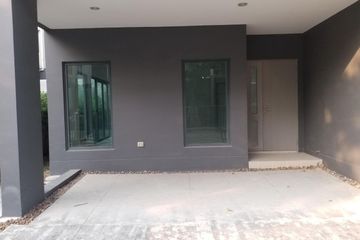 4 Bedroom House for sale in Baan Klang Muang The Edition Bangna - Wongwaen, Dokmai, Bangkok