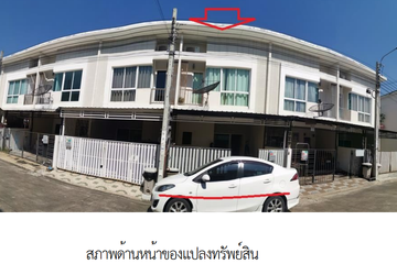 2 Bedroom Townhouse for sale in Citysense Petchkasem 69, Lak Song, Bangkok