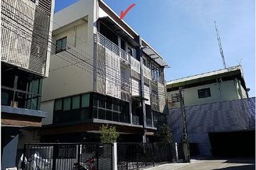 4 Bedroom House for sale in DISTRICT Ekkamai-Ramintra, Nuan Chan, Bangkok