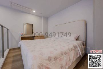1 Bedroom Condo for rent in Whizdom The Forestias, Bang Kaeo, Samut Prakan