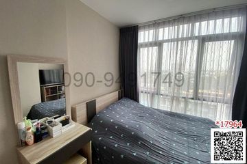 1 Bedroom Condo for sale in Metro sky prachachuen, Wong Sawang, Bangkok near MRT Bang Son