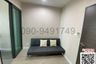 1 Bedroom Condo for sale in Metro sky prachachuen, Wong Sawang, Bangkok near MRT Bang Son