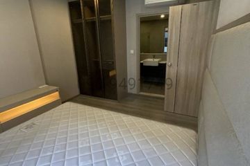 2 Bedroom Condo for rent in The Politan Breeze, Bang Kraso, Nonthaburi near MRT Phra Nang Klao Bridge