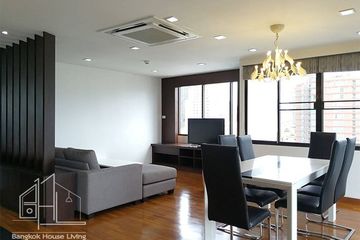 2 Bedroom Condo for rent in Acadamia Grand Tower, Khlong Tan Nuea, Bangkok near BTS Phrom Phong