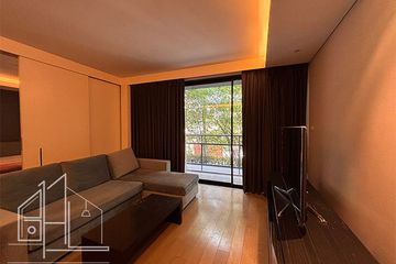 1 Bedroom Condo for rent in MODE Sukhumvit 61, Khlong Tan Nuea, Bangkok near BTS Ekkamai