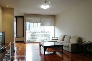 2 Bedroom Apartment for rent in Vasu The Residence, Khlong Tan Nuea, Bangkok near BTS Thong Lo