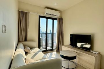 2 Bedroom Condo for rent in FLO by Sansiri, Khlong San, Bangkok near BTS Khlong San