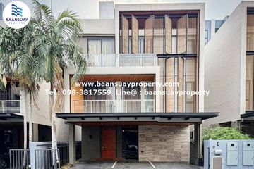 4 Bedroom House for rent in Motique Chaengwattana 10, Thung Song Hong, Bangkok near MRT TOT