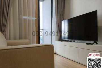1 Bedroom Condo for rent in Bang Chak, Bangkok near BTS Punnawithi