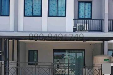 3 Bedroom Townhouse for rent in Bueng Yitho, Pathum Thani