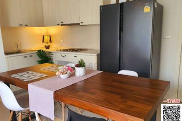 2 Bedroom Condo for rent in Manor Sanambinnam, Bang Kraso, Nonthaburi