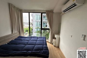 1 Bedroom Condo for rent in Feel Condo Lat Phrao 122, Phlapphla, Bangkok near MRT Lat Phrao 101
