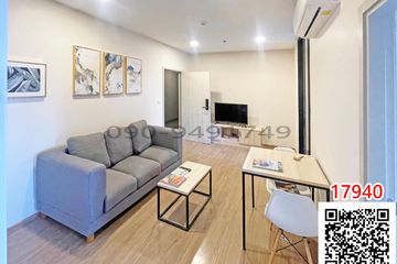 2 Bedroom Condo for rent in Hua Mak, Bangkok near MRT Ramkhamhaeng 12