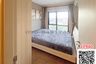 2 Bedroom Condo for rent in Hua Mak, Bangkok near MRT Ramkhamhaeng 12